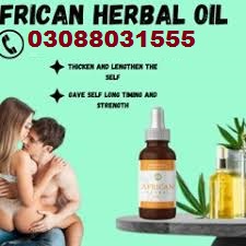 African Herbal Oil In Karachi. (03088031555)